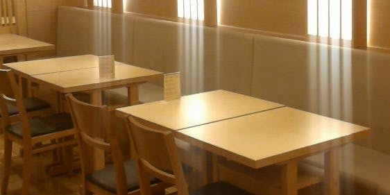 赤坂ふきぬき 新百合ヶ丘エルミロード店
