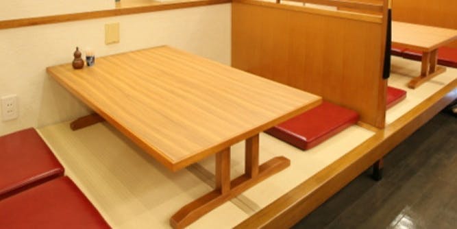 一富士（一冨士 いちふじ）