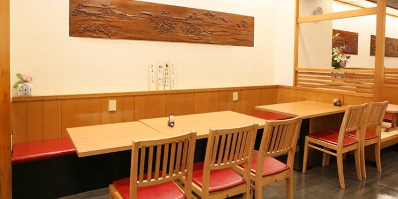 記念日におすすめのレストラン・一富士の写真1