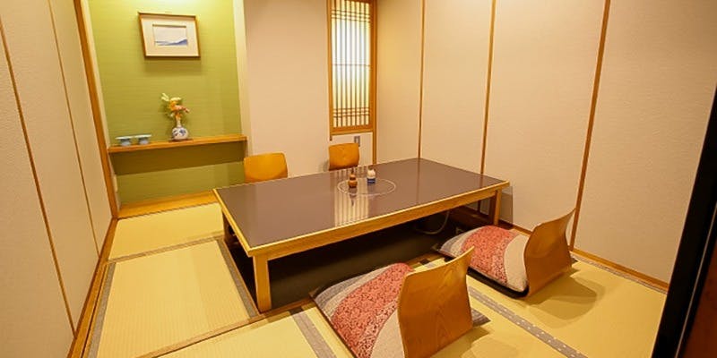 一富士（一冨士 いちふじ）