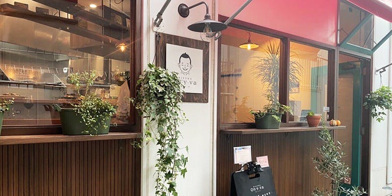 ビストロ オニバ - 画像3