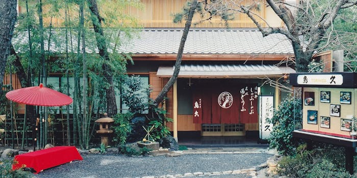 鳥久 トリヒサ 円山公園 京料理 鍋料理 一休 Comレストラン 鳥久 トリヒサ 円山公園 京料理 鍋料理 一休 Comレストラン