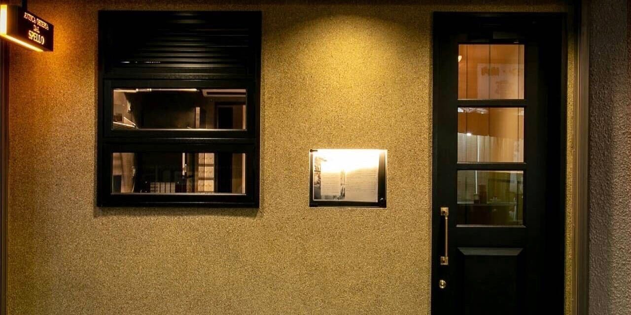 アンティカ オステリア ダル スペッロ（ANTICA OSTERIA DAL SPELLO） 3枚目