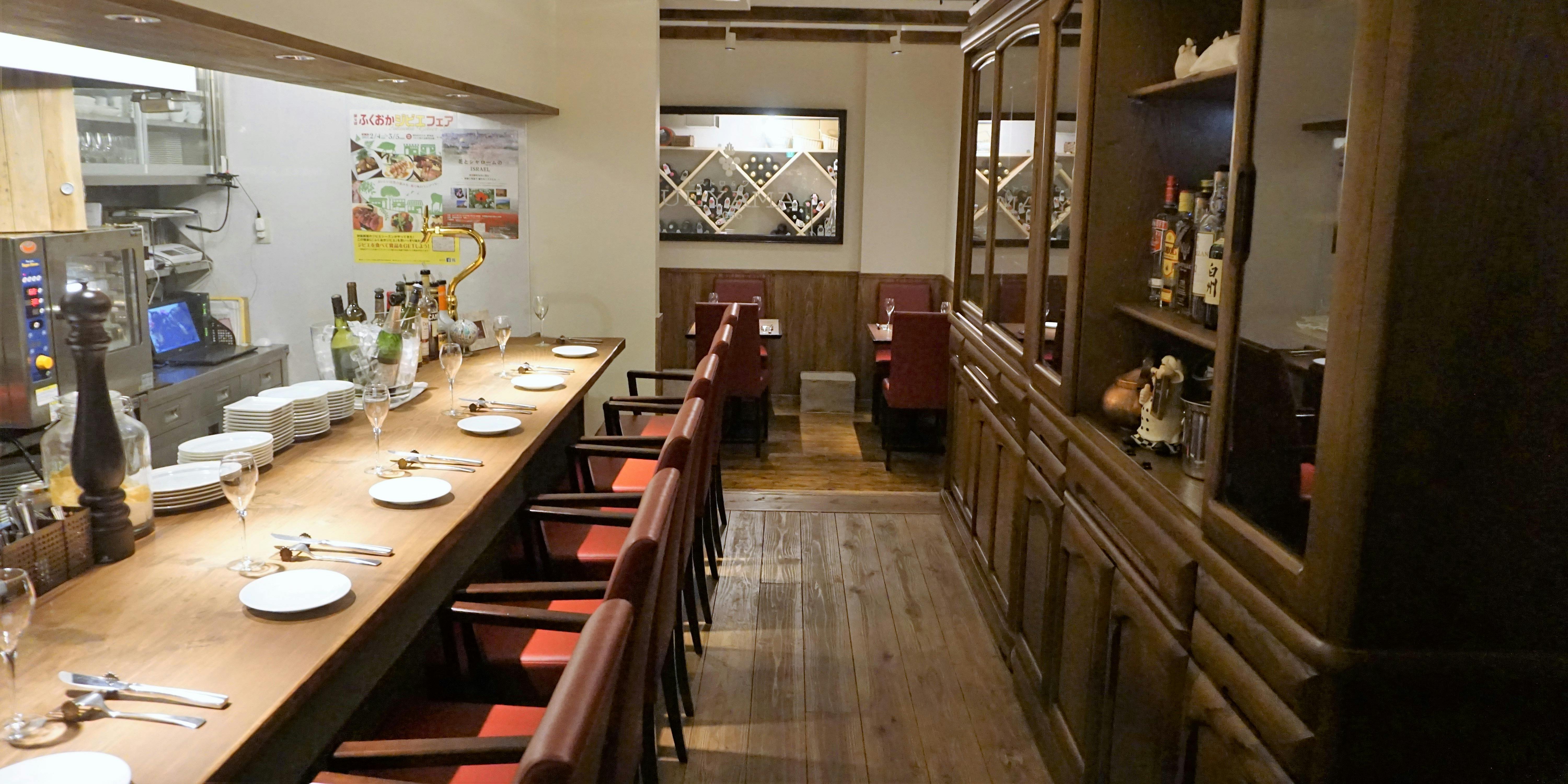 ワイン食堂　根