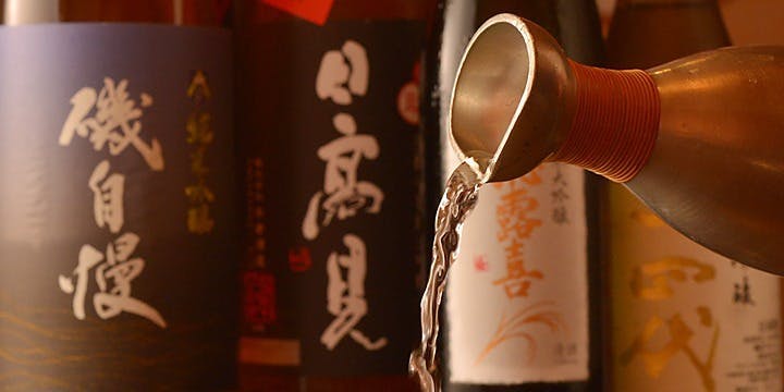 吟ばん（ぎんばん）