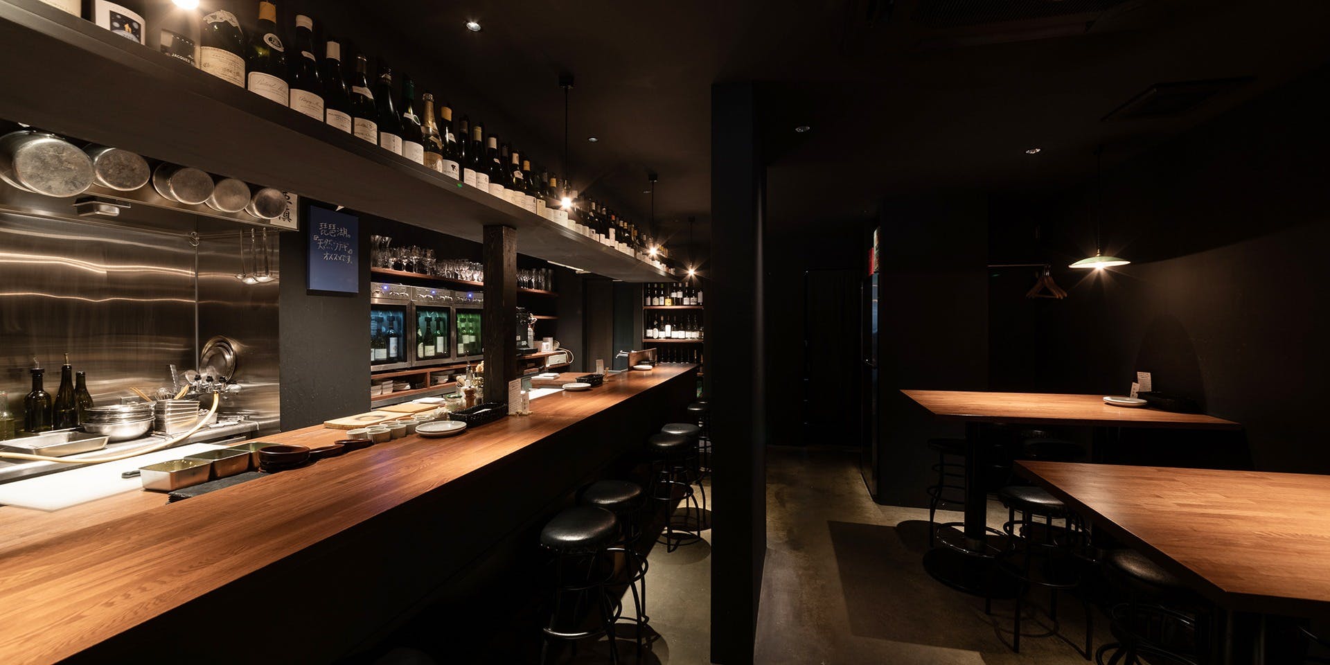 バル agiyao（あぎやお） 1枚目