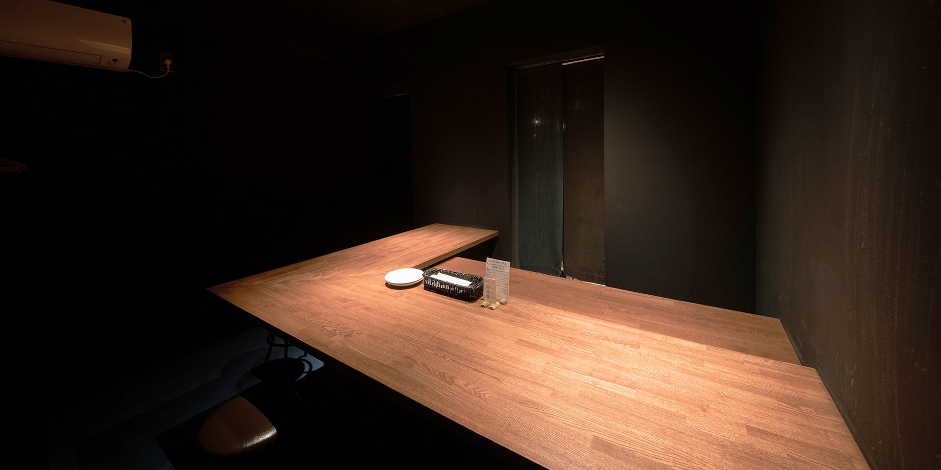 バル agiyao（あぎやお） 3枚目