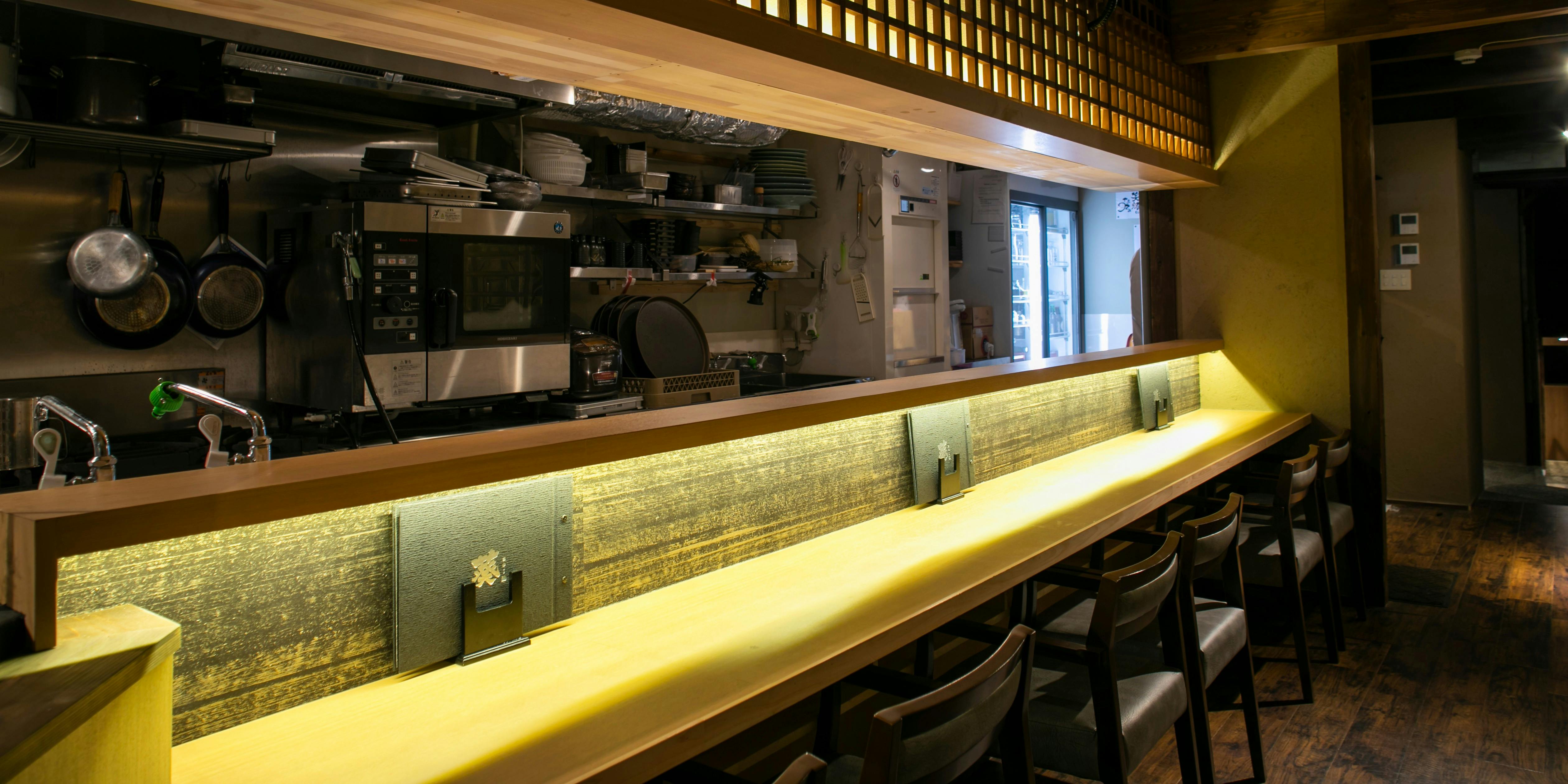 藁焼きと水炊き 葵 - 画像1