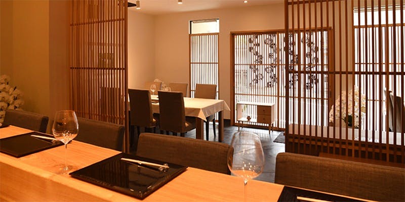 祇園にし - 画像1