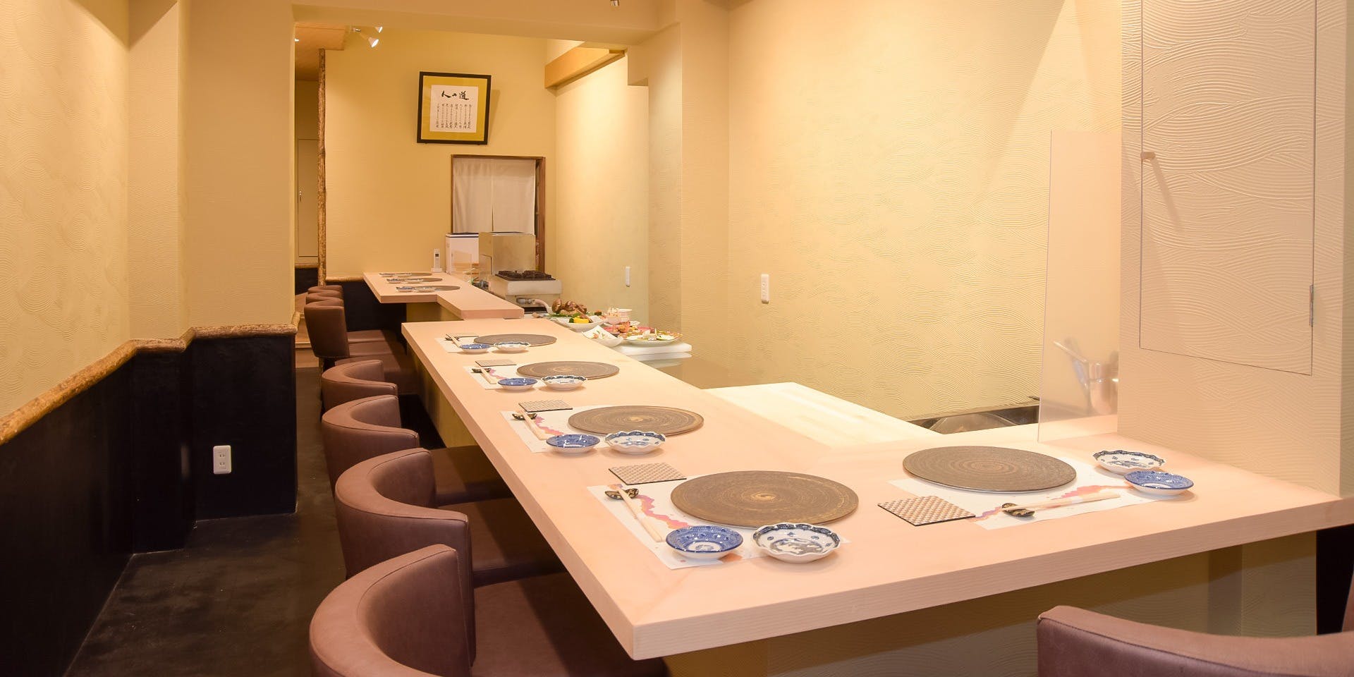 創作料理 鮨 たかひろ - 画像1