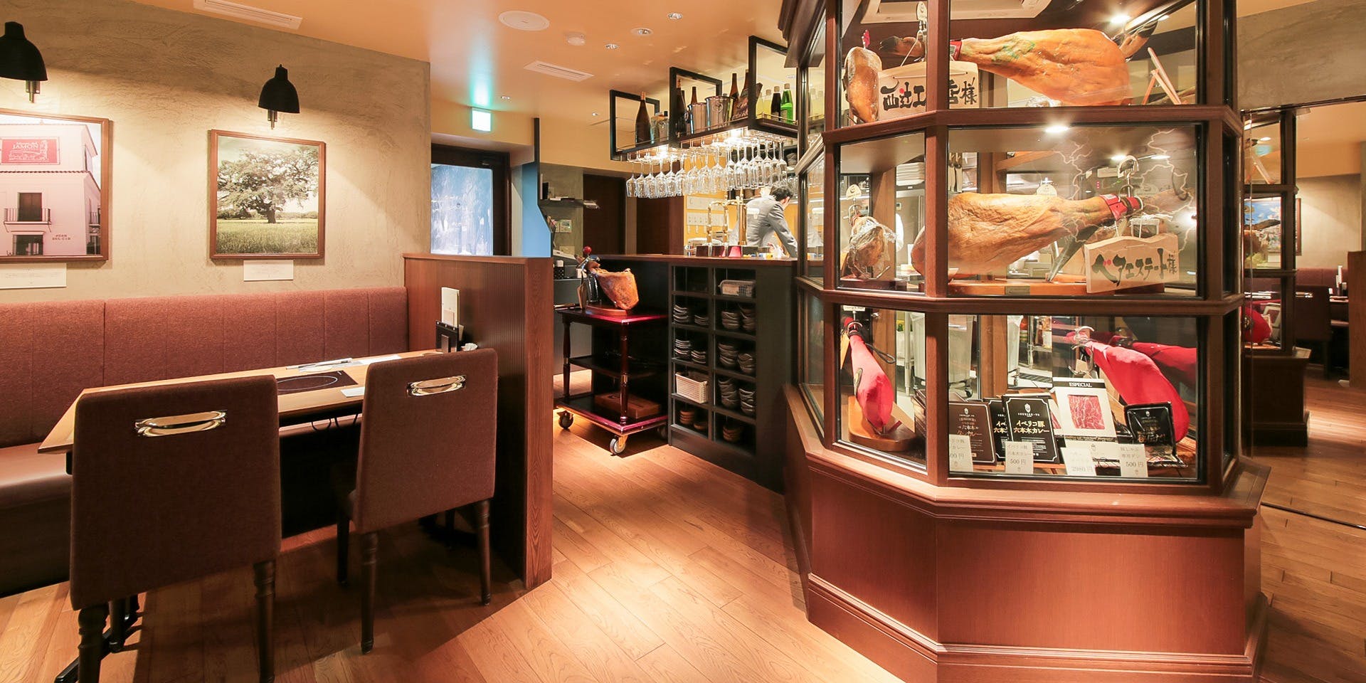 イベリコ屋 北新地店