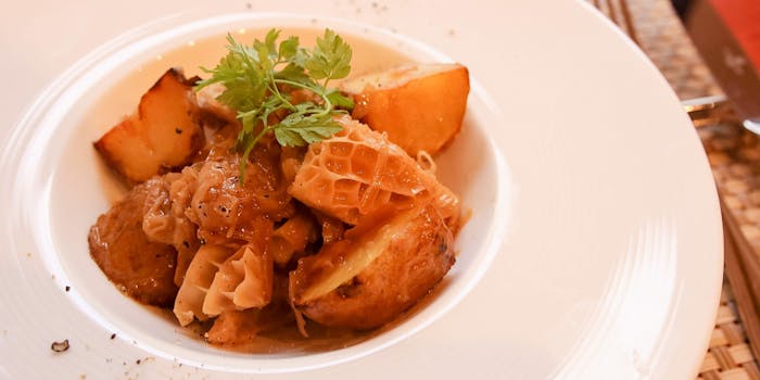 神奈川県横浜市旭区二俣川のおすすめレストラントップ1 一休 Comレストラン