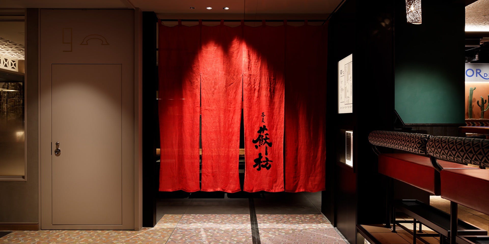 蕎麦 蘇枋 - 画像4