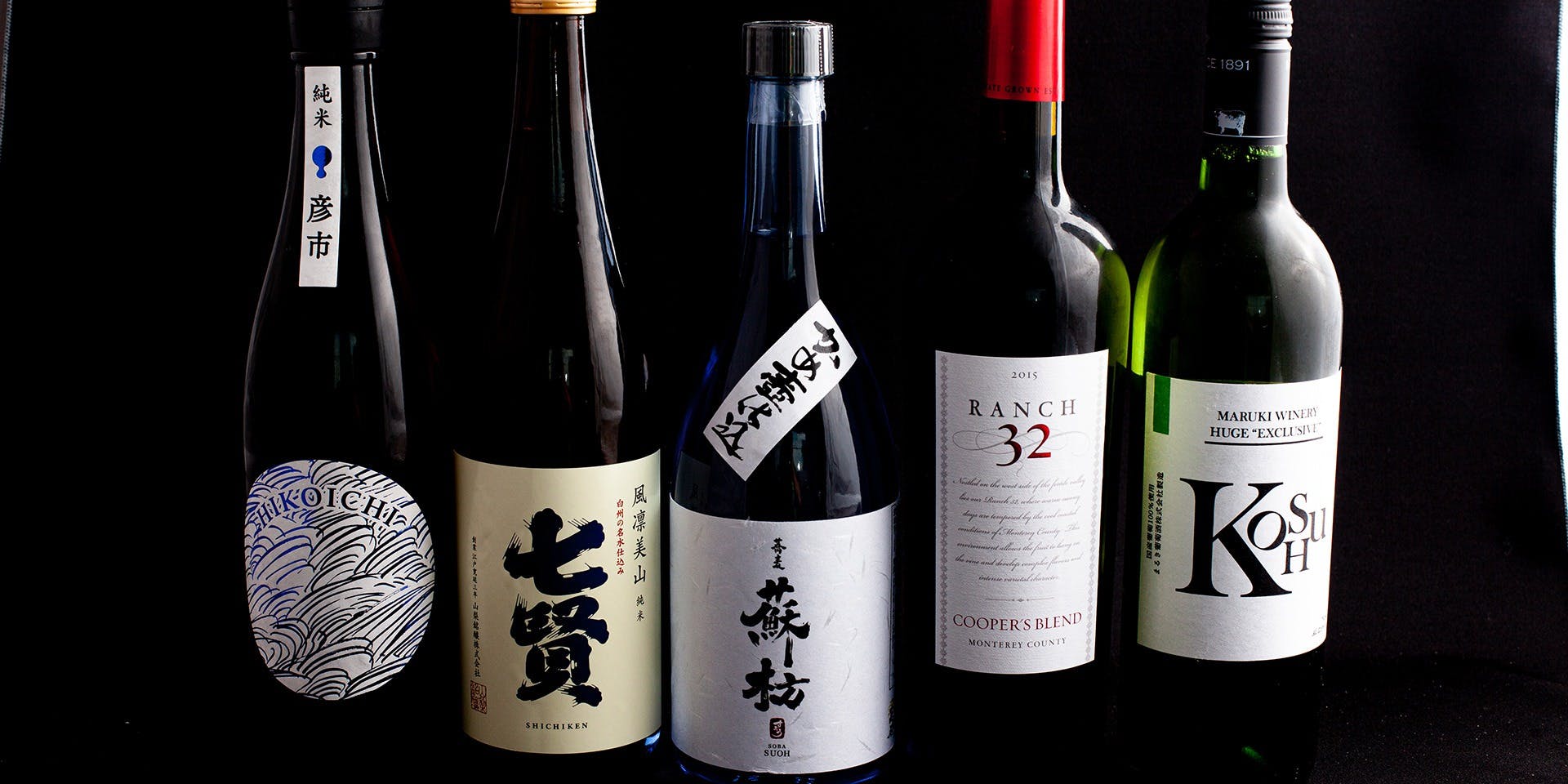 蕎麦 蘇枋（SOBA SUOH/そば すおう）