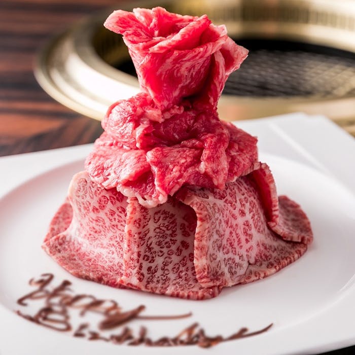 大徳壽 関内本店 記念日コース 肉ケーキで思い出のお祝いに 飲み放題 ディナー プラン 11579449 メニュー 一休 Comレストラン