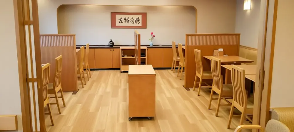 御幸森天神宮周辺ランチ2021 おすすめ 絶品お昼ごはん11選 一休 Comレストラン