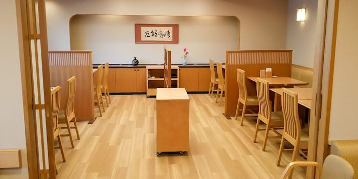 京懐石 美濃吉 近鉄上本町店 キョウカイセキ ミノキチ キンテツウエホンマチテン 上本町 懐石 会席料理 一休 Comレストラン 京懐石 美濃吉 近鉄上本町店 キョウカイセキ ミノキチ キンテツウエホンマチテン 上本町 懐石 会席料理 一休 Comレストラン