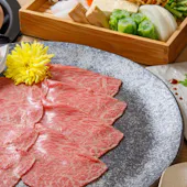 和牛まつした 吟匠邸