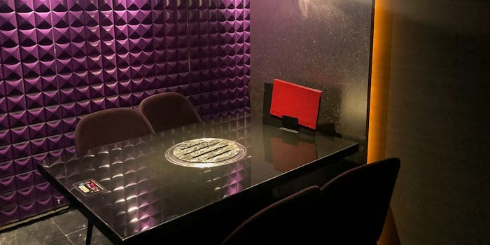 焼肉トラジ 吉祥寺店 ヤキニクトラジ キチジョウジテン 吉祥寺 焼肉 一休 Comレストラン 焼肉トラジ 吉祥寺店 ヤキニクトラジ キチジョウジテン 吉祥寺 焼肉 一休 Comレストラン