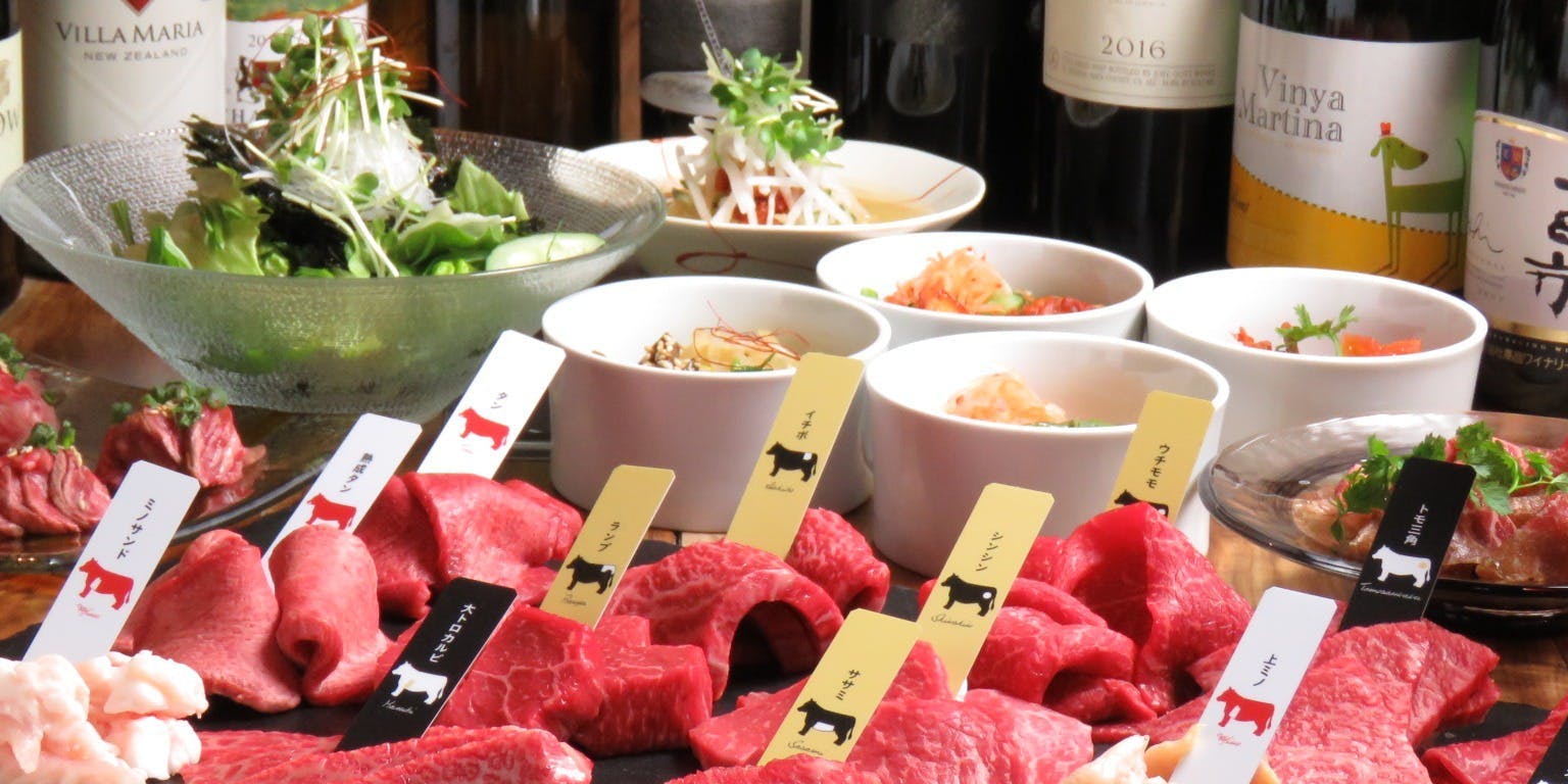 熟成和牛焼肉エイジング ビーフ神楽坂飯田橋店 ジュクセイワギュウヤキニク エイジング ビーフ カグラザカイイダバシテン 神楽坂 焼肉 一休 Comレストラン 熟成和牛焼肉エイジング ビーフ神楽坂飯田橋店 ジュクセイワギュウヤキニク エイジング ビーフ カグラザカイイダバシテン 神楽坂 焼肉 一休 Comレストラン