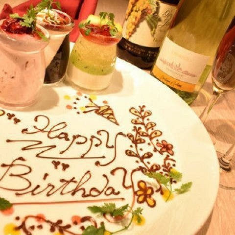 熟成和牛焼肉エイジング ビーフ神楽坂飯田橋店 ジュクセイワギュウヤキニク エイジング ビーフ カグラザカイイダバシテン 神楽坂 焼肉 一休 Comレストラン 熟成和牛焼肉エイジング ビーフ神楽坂飯田橋店 ジュクセイワギュウヤキニク エイジング ビーフ カグラザカイイダバシテン 神楽坂 焼肉 一休 Comレストラン