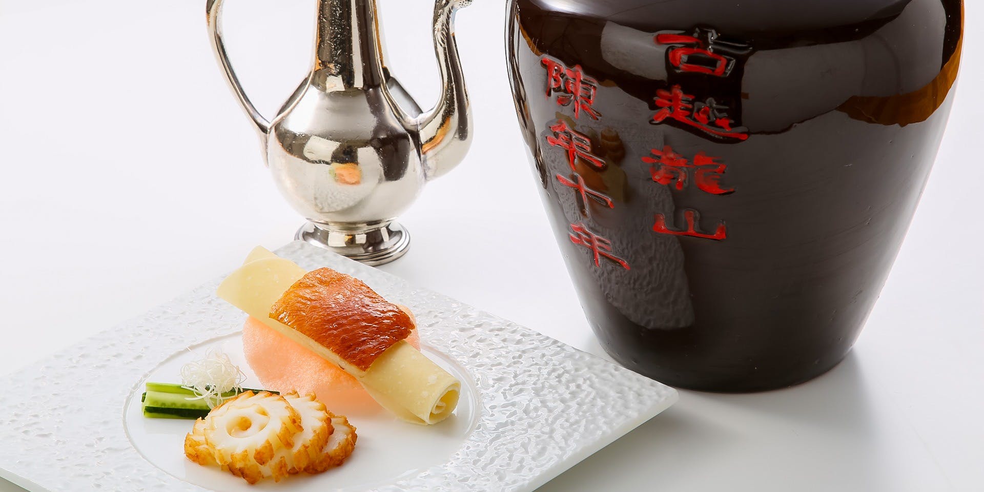 中国料理 星龍（【旧店名】花梨）