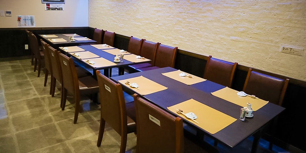 とみずし - 画像2