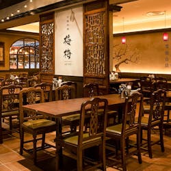 中国料理 梅梅 大丸心斎橋店 メイメイ ダイマルシンサイバシミセ 心斎橋 中国料理 一休 Comレストラン 中国料理 梅梅 大丸心斎橋店 メイメイ ダイマルシンサイバシミセ 心斎橋 中国料理 一休 Comレストラン