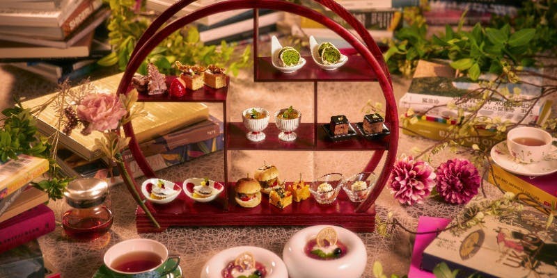 【和洋中のスイーツ】茶葉交換ができる本のあるアフタヌーンティー