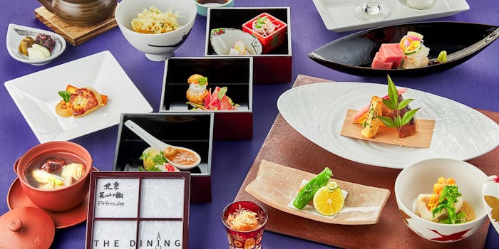 浜松町のランチに和食その他が楽しめるおすすめレストラントップ3 一休 Comレストラン 浜松町のランチに和食その他が楽しめるおすすめレストラントップ3 一休 Comレストラン