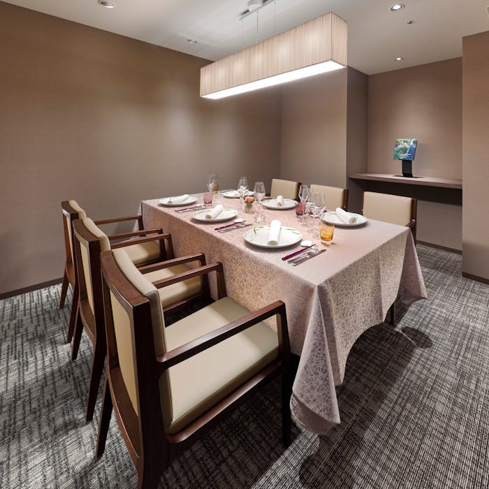 ザ ダイニング 芝パークホテル 中華 七五三ランチコース 全7品 お子様プレート特典付 大人2 3名様用 お着換室付 完全個室確約 ランチ プラン メニュー 一休 Comレストラン ザ ダイニング 芝パークホテル 中華 七五三ランチコース 全7品 お子様プレート特典付 大人2 3名様用 お着換室付 完全個室確約 ランチ プラン メニュー 一休 Comレストラン