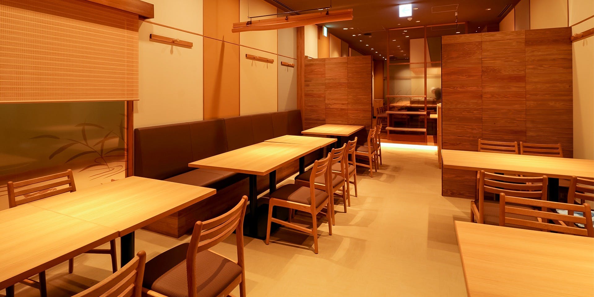 弍澤千 (ニサワセン) - JRゲートタワー13階/うなぎ料理 [一休.com