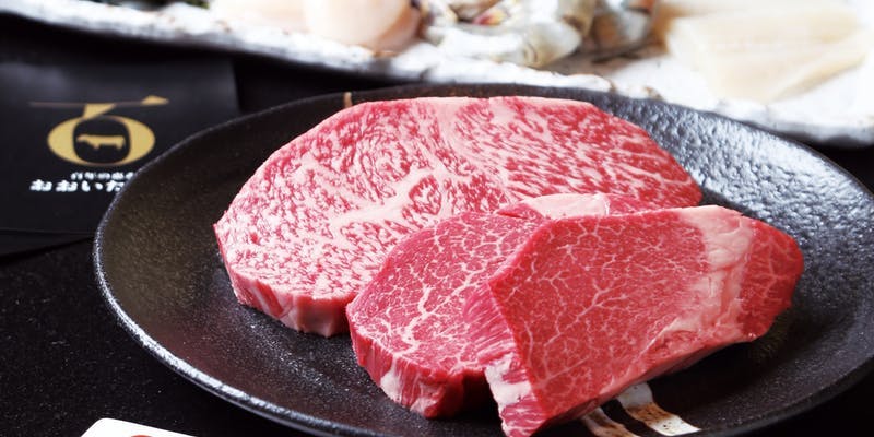 おおいた和牛のスペシャルランチ【フィレ】