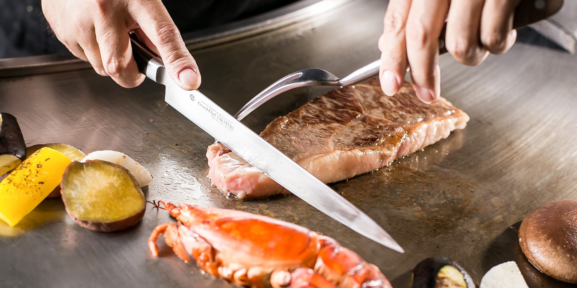 鉄板焼 山茶花／レンブラントホテル大分 - 画像3