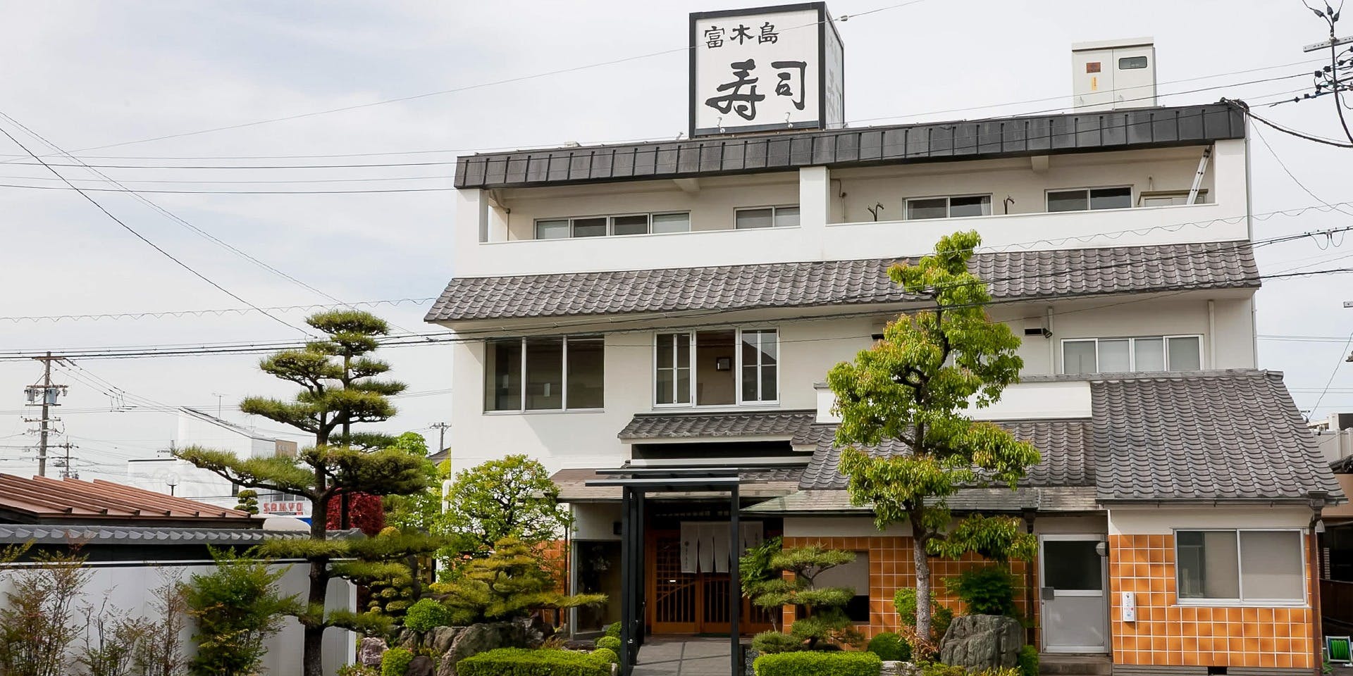 旬彩ふき島 - 画像4