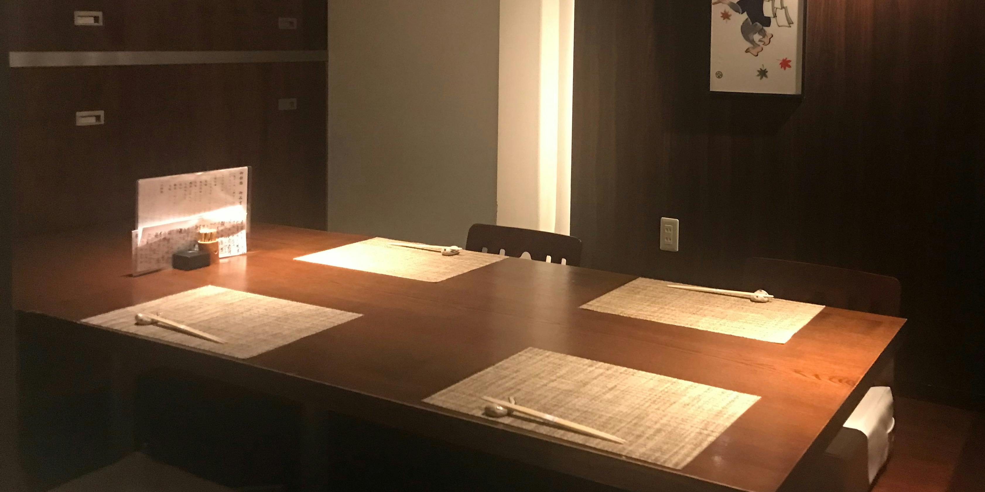 膳夫 高木 - 画像13