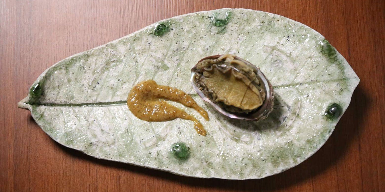 魚坐（サカナザ）