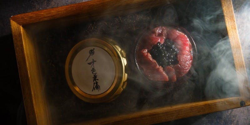 スタンダードに当店の魅力を味わう　才色兼備コース　（田村牛・黒毛和牛タン） 11000円