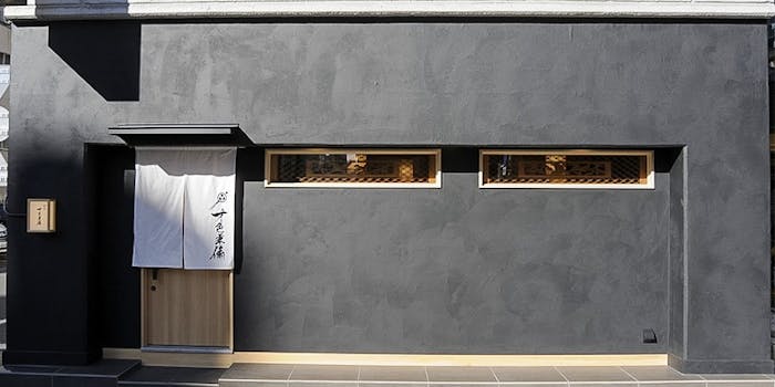 錦糸町のランチにアジア エスニックが楽しめるおすすめレストラントップ2 一休 Comレストラン 錦糸町のランチにアジア エスニックが楽しめるおすすめレストラントップ2 一休 Comレストラン