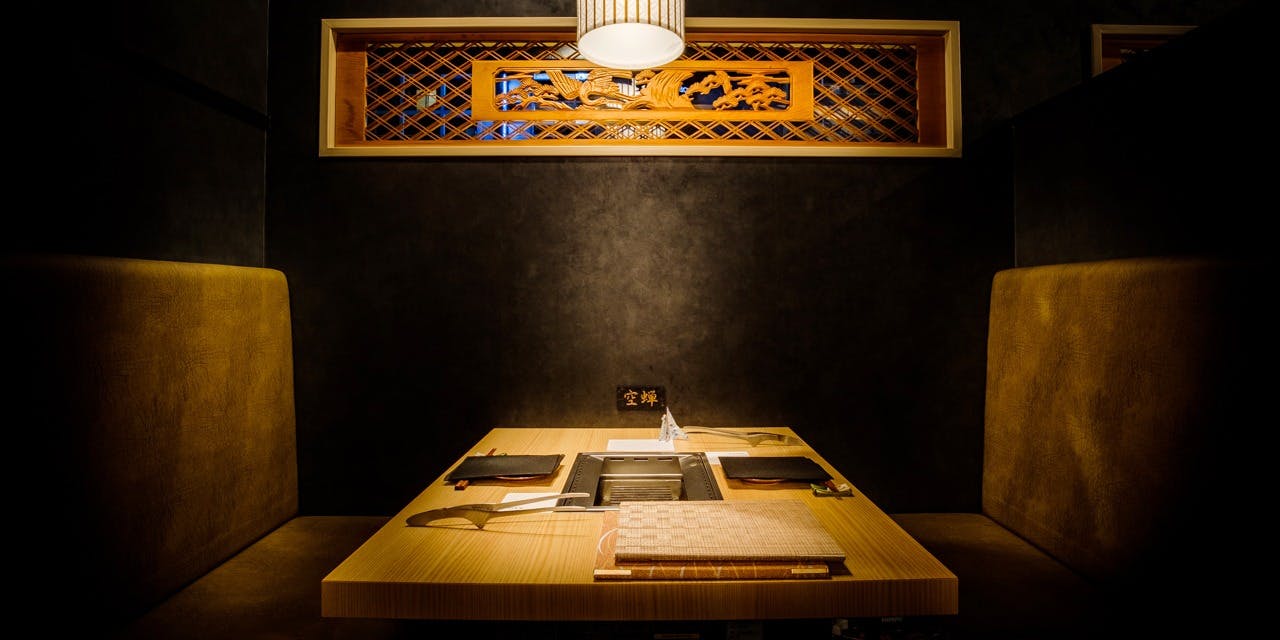 錦糸町焼肉 才色兼備 (キンシチョウヤキニク サイショクケンビ) - 錦糸