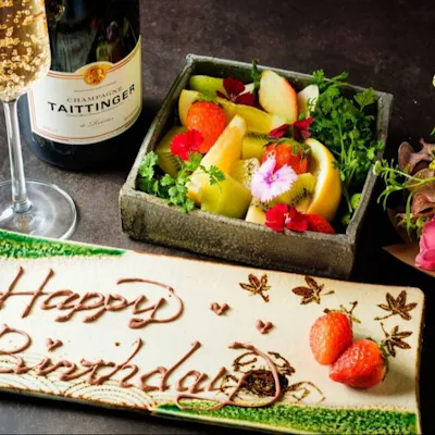 心を込めたおもてなしで記念日や誕生日のお祝いも