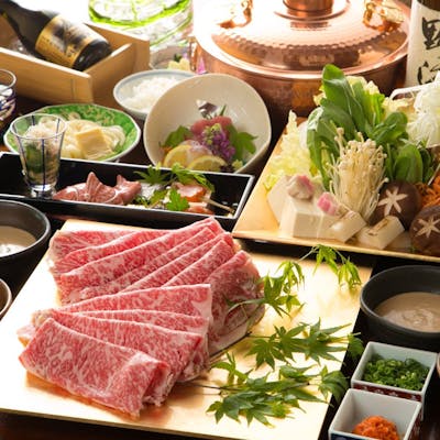 「葉山牛」を味わう