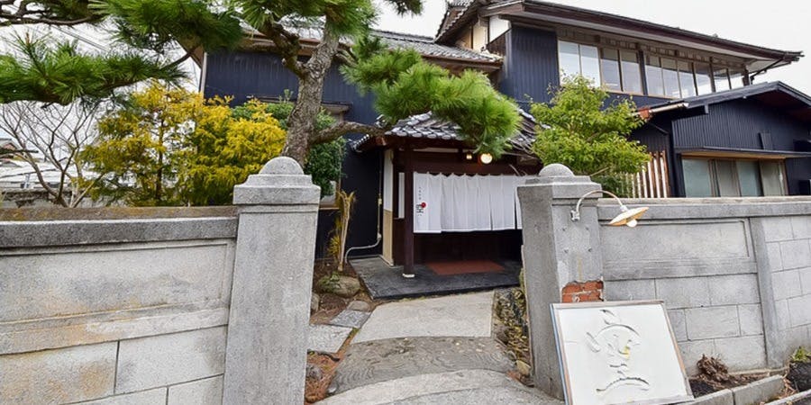 日本料理 空 CU - 画像4