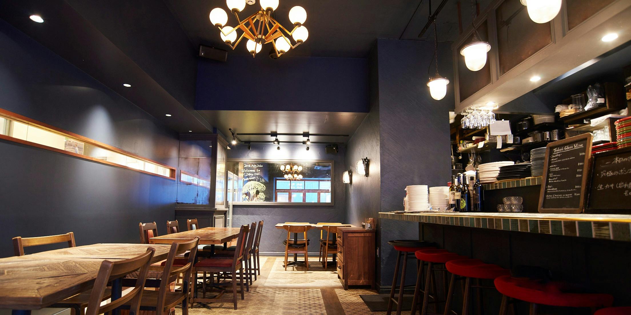 シャイニーアウル 表参道