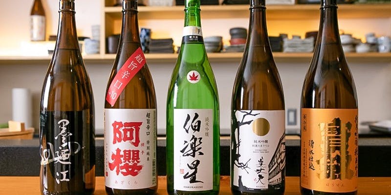 肴と鮨 ほしつき - 画像10