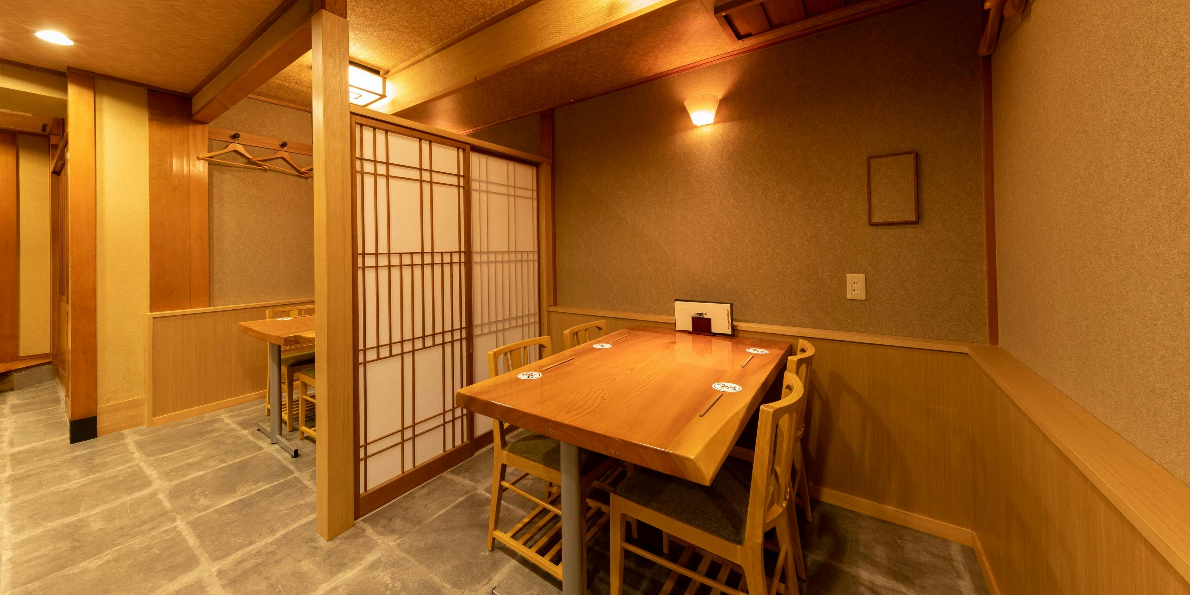 とらふぐ専門 ふぐ中俣 - 画像17