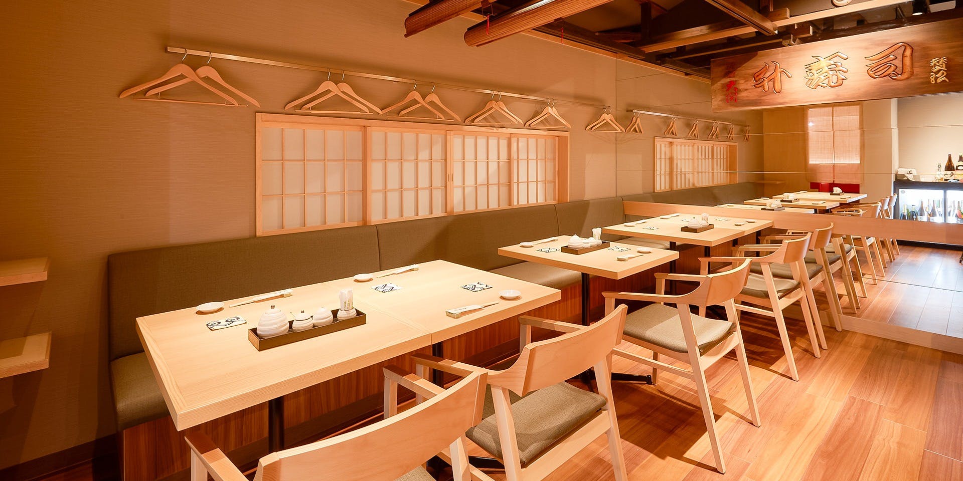 升寿司 八重洲本店