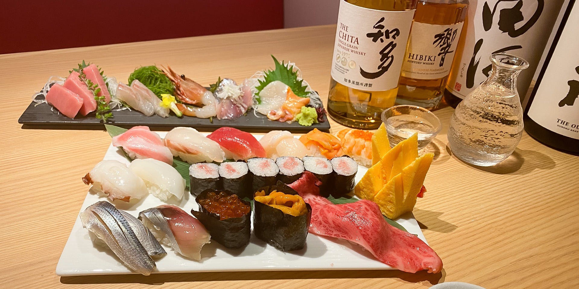 升寿司 マスズシ 八重洲 鮨 一休 Comレストラン 升寿司 マスズシ 八重洲 鮨 一休 Comレストラン