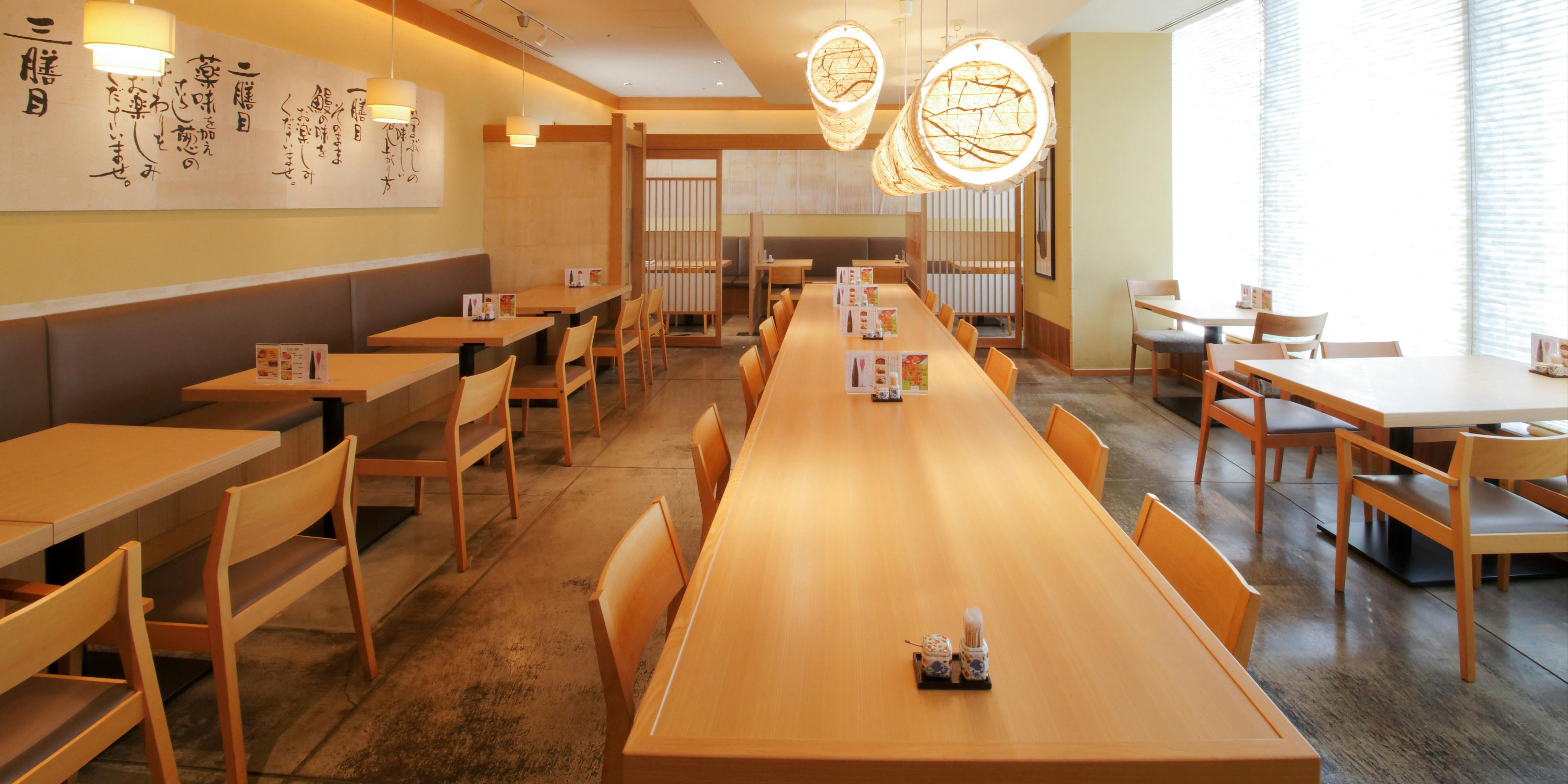 ひつまぶし名古屋備長 マロニエゲート銀座1店