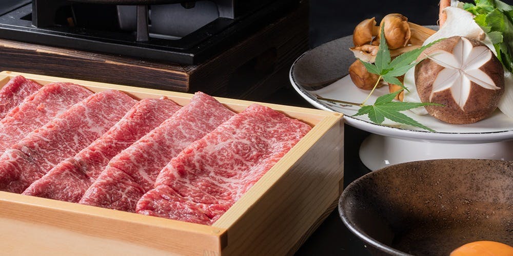 ランチ 吉祥寺 神戸牛 栞庵 やましろ キチジョウジ コウベギュウ シオリアン ヤマシロ 吉祥寺 しゃぶしゃぶ 一休 Comレストラン ランチ 吉祥寺 神戸牛 栞庵 やましろ キチジョウジ コウベギュウ シオリアン ヤマシロ 吉祥寺 しゃぶしゃぶ 一休 Comレストラン